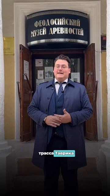 Просторы Крыма. О новой федеральной трассе