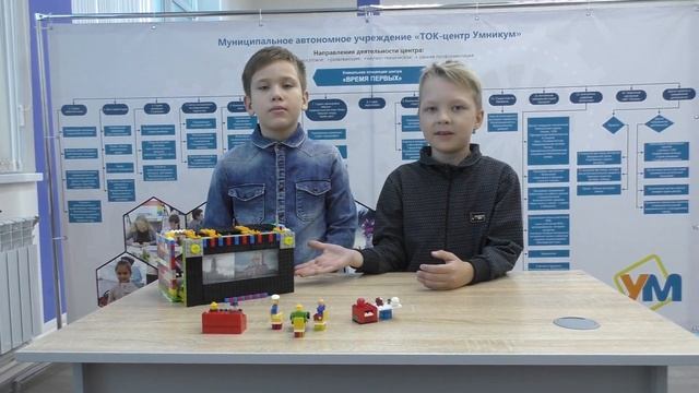 Большие гонки Big Races - 2020 (Робототехника) смотреть онлайн