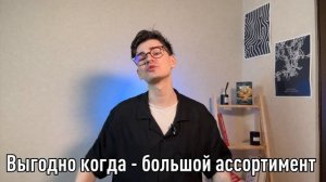 Тариф оплата за сделку на Авито. Когда ВЫГОДНО переходить?