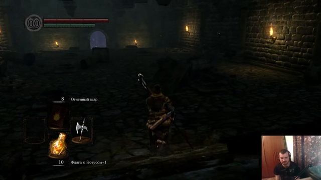 ПРОХОЖДЕНИЕ DARK SOULS REMASTERED ➤ Часть 4 ➤ На Русском языке смотреть онлайн