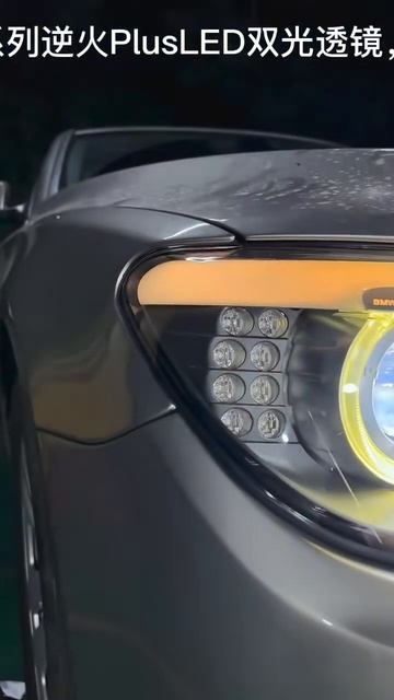 BMW 7 series,upgrade KUS series, 7Th Pro Bi-Led Lens#biledprojector #headlights #headlightbulb смотреть онлайн