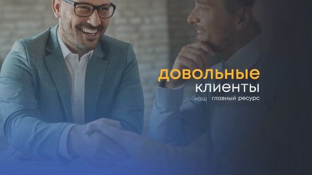 Презентация компании Айс Ленд (ICELAND) - ХОЛОДИЛЬНОЕ ОБОРУДОВАНИЕ