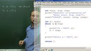 06. Генерация арифметических и геометрических прогрессий на Си