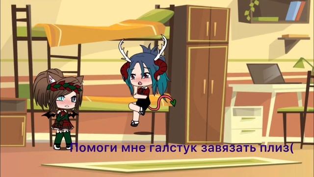 Что происходит на бэкстэйдже:) /Вика х Рокси/Короткое видео/ Невообразимая херня/Кринж:3
