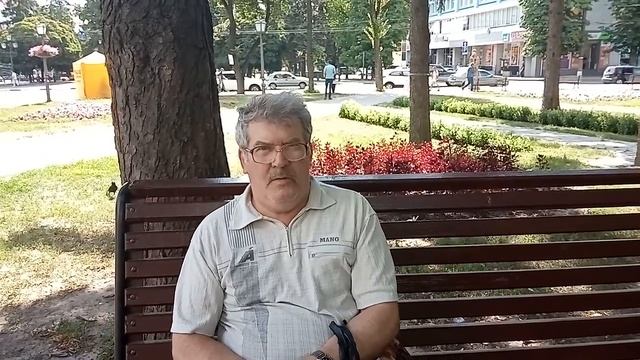 Прогулка по городу Сумы смотреть онлайн