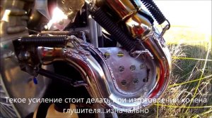 Симонини мини 2 эво