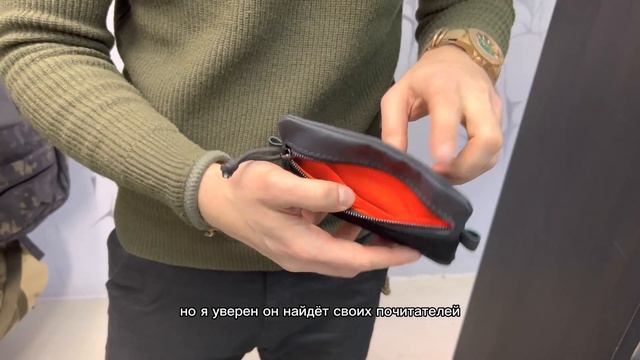 ДЯГ. Holder Light смотреть онлайн