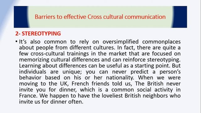 Lecture 0015 Cross cultural communication смотреть онлайн