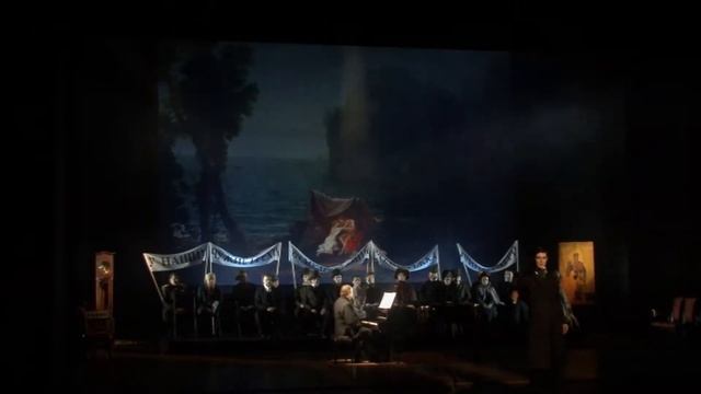 Европейская Весна