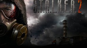 #S.T.A.L.K.E.R. 2 Heart of Chornobyl ИСТОРИЯ СКИФА