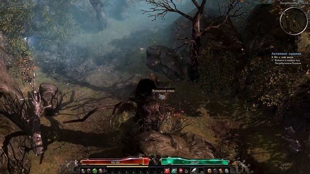 Весенняя уборка в Steam - Grim Dawn (мини смотр)(день 2) смотреть онлайн