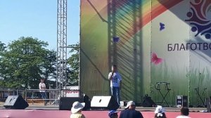 Благотворительный детский фестиваль в Ставропольский край село Дербетовка 2019 Задорожная Максим