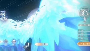 Мужской пол у Пристов