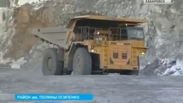 Полиметалл - с Modular Mining Systems (Один день на Албазинском ГОКе) смотреть онлайн