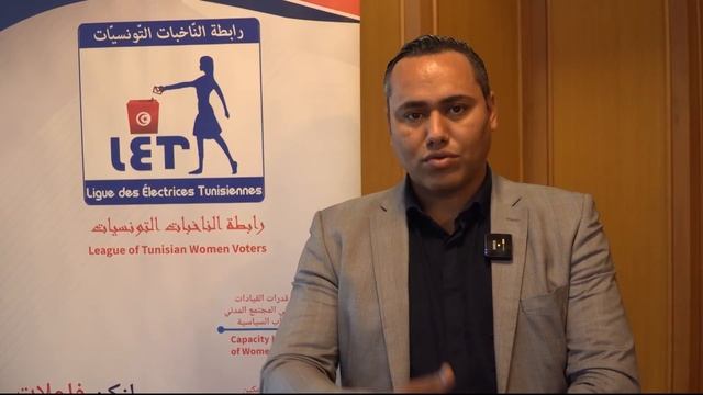 INTERVIEW AVEC Mr AYMEN BEN SALAH смотреть онлайн