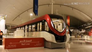 Riyadh Metro Train  Visitor Center Tour