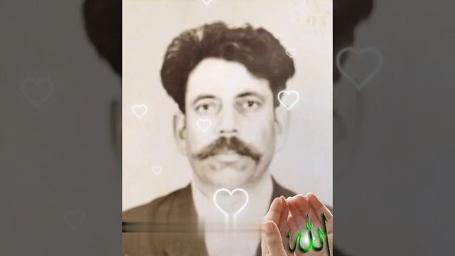 Гульнара Эсенова Азиз Атам🤲🤲🤲