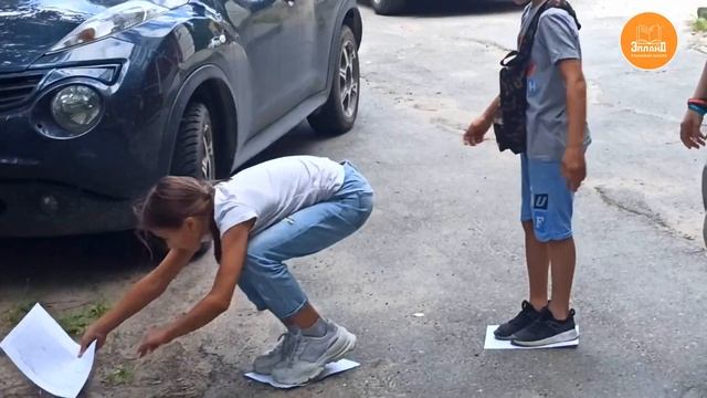 Пиратский квест на летних каникулах для школьников в ЭПЛАЙД смотреть онлайн