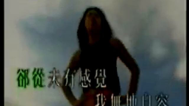 黑豹乐队-无地自容 China Rock bands--Black Leopard смотреть онлайн