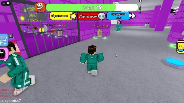 самые КРИНЖОВЫЕ плейсы в роблоксе часть 2