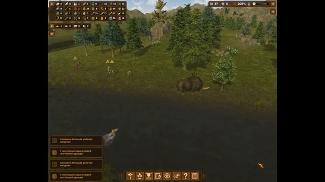 #DawnOfMan охота на Эласмотерия смотреть онлайн