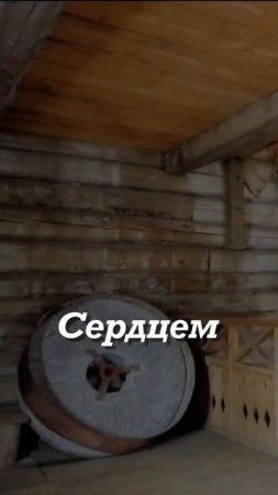 Основной объект комплекса – паровая мельница, построенная в 1910 г. представляет собой ср