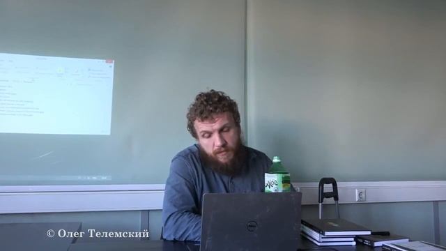 Олег Телемский  - Философия Телемы.