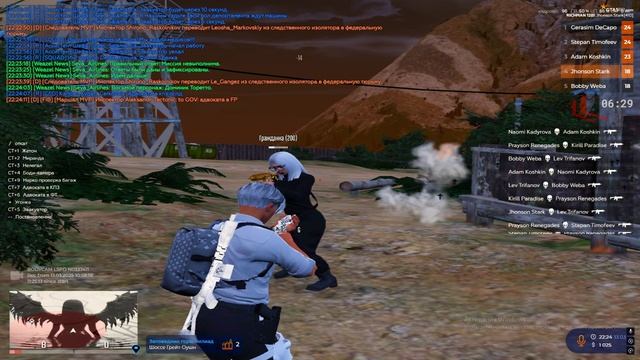 Тренировка с USSS смотреть онлайн