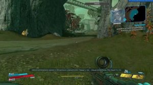 Borderlands 3 ч 6  ИДЕМ СПАСАТЬ ХАМЕРЛОК