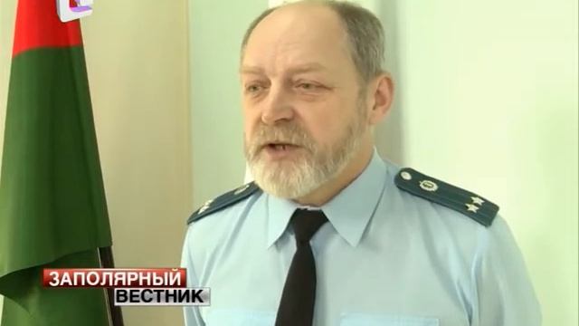 ФССП по НАО презентовало электронный банк данных производств смотреть онлайн