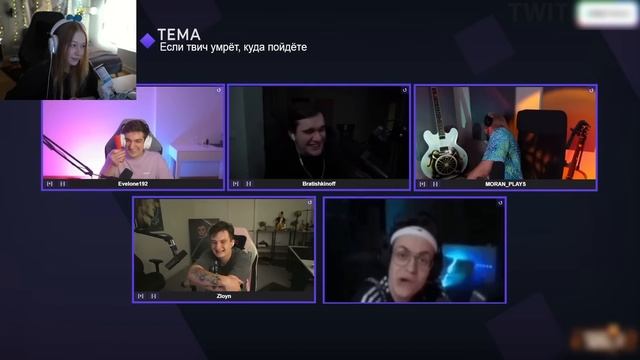 МОРФИ СМОТРИТ Топ Моменты с Twitch | Самый Странный День Хазяев | Уфф | morphe_ya нарезки смотреть онлайн