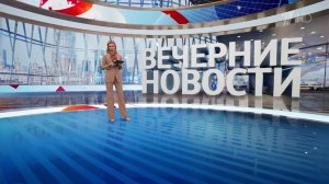 Выпуск новостей в 18:00 от 13.03.2025