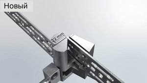 Шиногиб TANERS