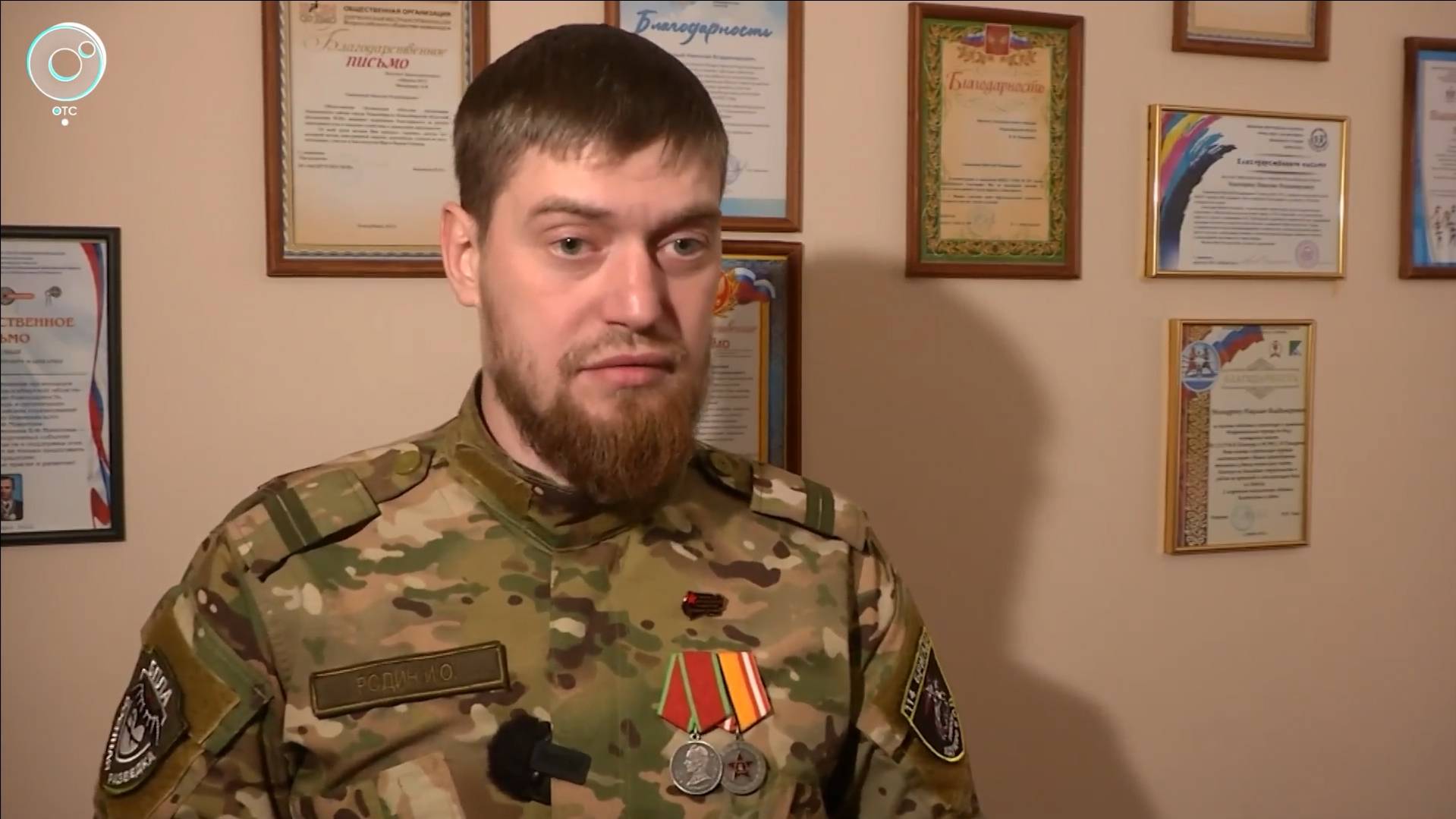 Почти 2,5 тыс. вакансий доступно участникам СВО в Новосибирской области смотреть онлайн