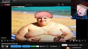 Грустный Пакет про мнение Шедшего о себе