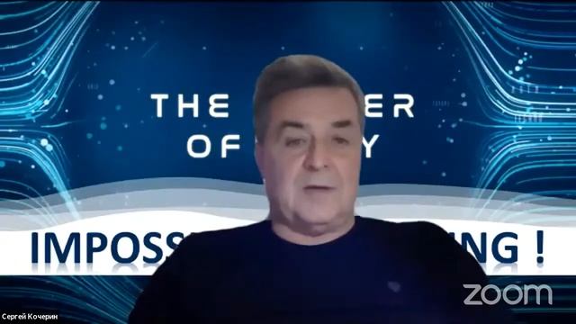 #Crowd1 Новости за неделю 06 10 2020 Crowd1 United Сергей Кочерин смотреть онлайн