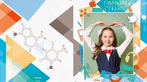 Выпускные альбомы Пермь