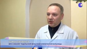 Биопсия сигнального лимфатического узла