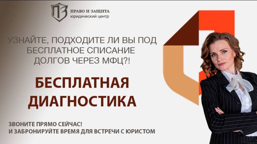 Видео отзыв от наших клиентов...(2)