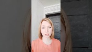 Отзыв о школе Eco Family Scholl от мамы Леры 2 класс