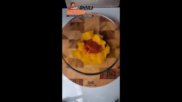 [No.201] 단무지 팍팍 무쳤냥? | Салат из маринованной редьки | Pickled radish #shorts