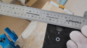 Врезка электронного замка iClassic, шаблоном MAX Павла Солдатова