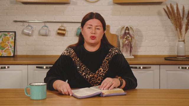 Окна небесные! 22 марта Пастор Юлия Тихонова. Слово, меняющее жизнь.