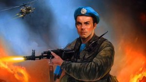 СВОИ - За Чертой Рассвета. (Трек 2025)