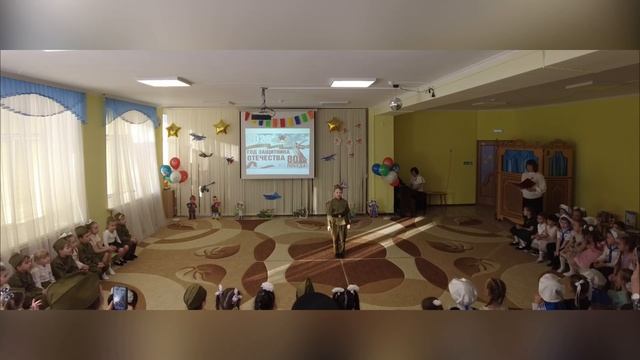 Открытие года Защитника Отечества в России - 2025