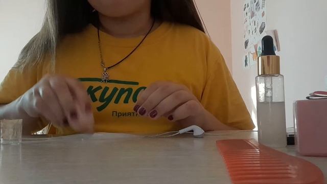 ASMR косметика духи маска таналка спонж тени