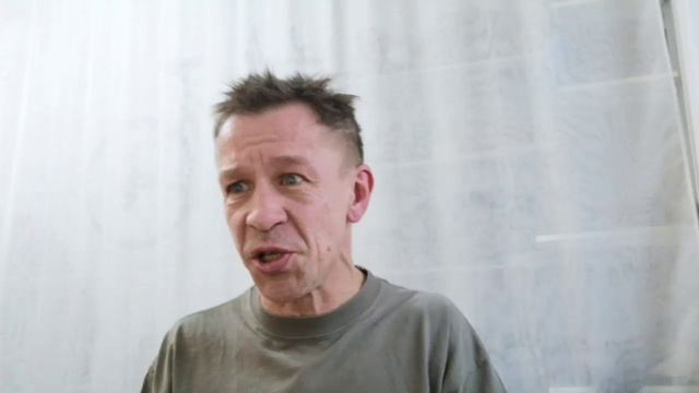 Бездомный