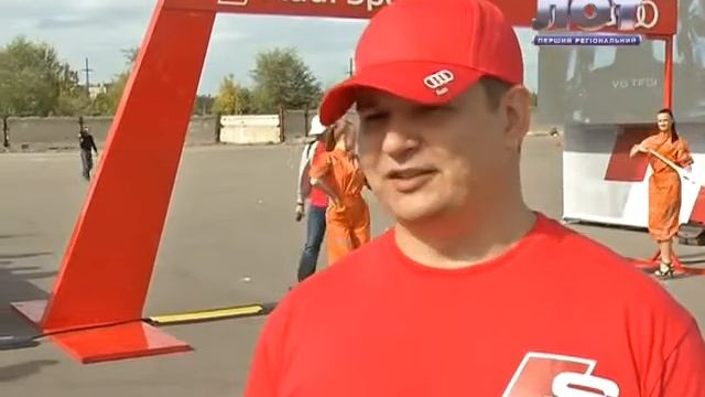 audi prosmotr смотреть онлайн