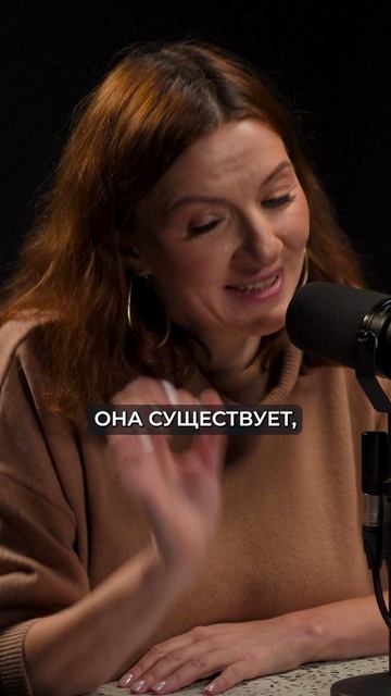 Беременность на стороне: что скрывают женщины? #измена #беременность #психология