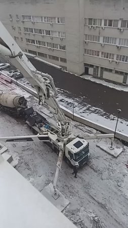 Подаем бетон на крышу